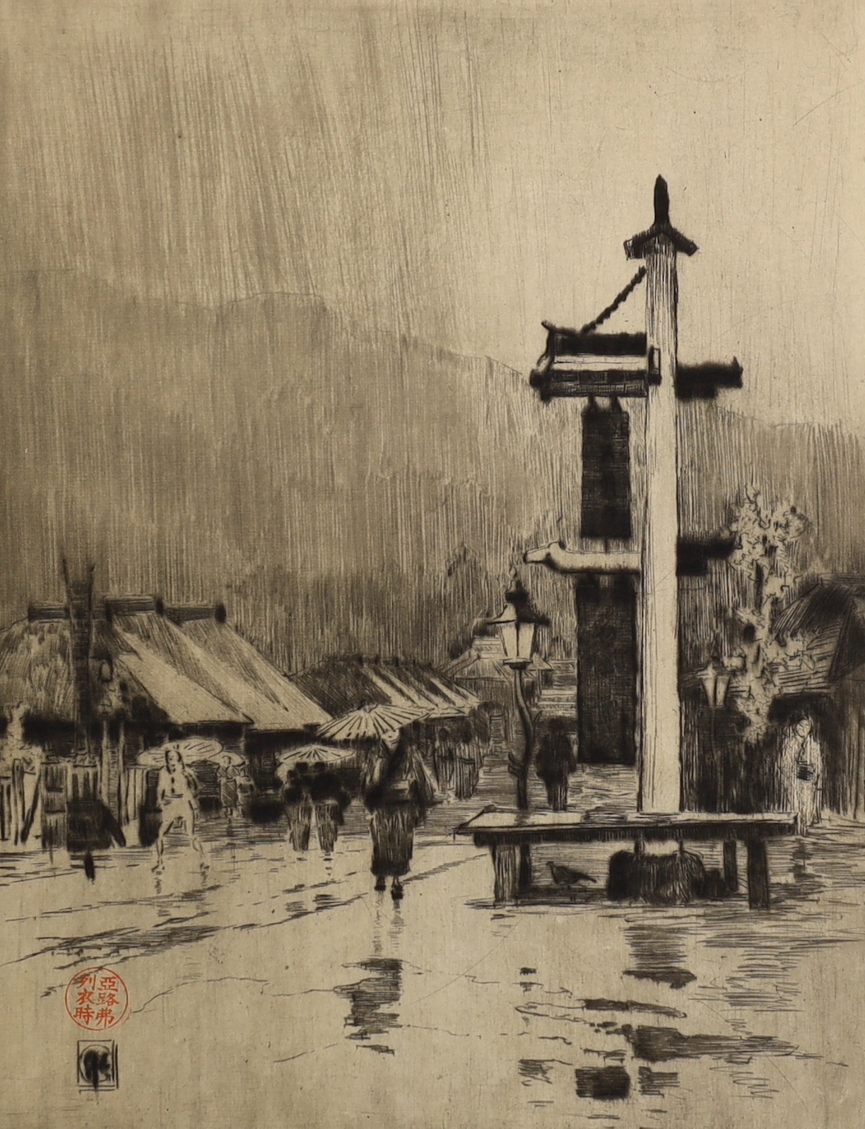 Sir Alfred East (1849-1913), drypoint etching, 'A Wet Day at Hakone', signed in pencil, 22.5 x 17.5cm, unframed